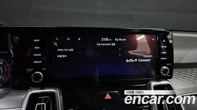 Kia Sorento 2020 — Фото 15/20