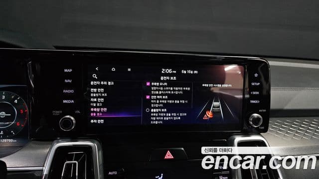 Kia Sorento 2020 — Фото 16/20
