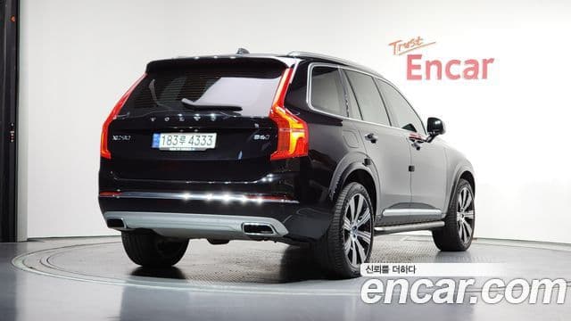 Volvo XC90 2021 — Şəkil 2/20