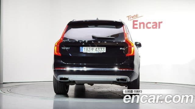 Volvo XC90 2021 — Şəkil 4/20