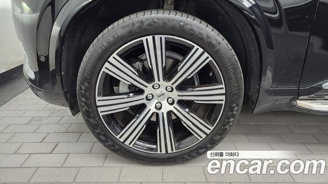 Volvo XC90 2021 — Şəkil 5/20