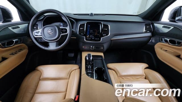 Volvo XC90 2021 — Şəkil 7/20