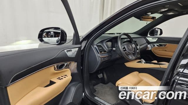 Volvo XC90 2021 — Şəkil 10/20