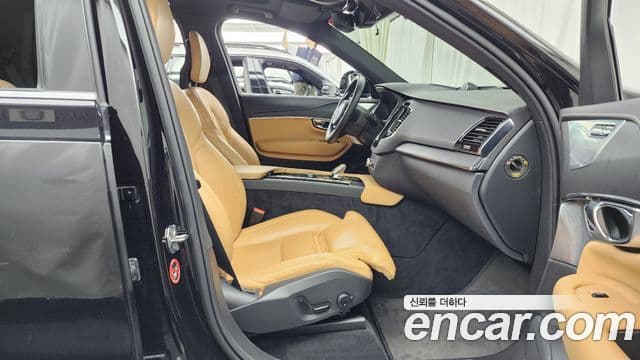 Volvo XC90 2021 — Şəkil 11/20