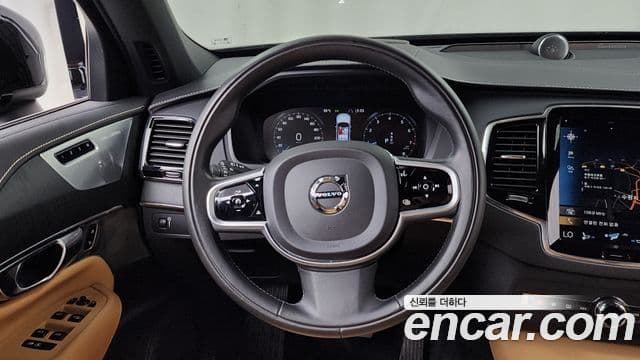 Volvo XC90 2021 — Şəkil 13/20