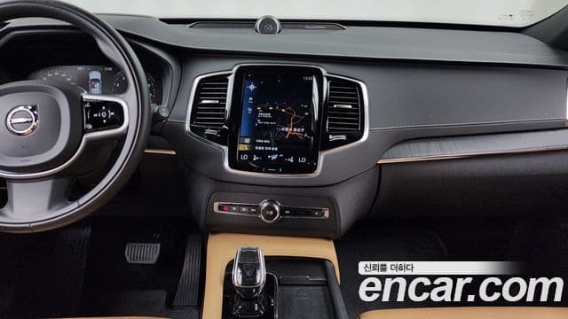 Volvo XC90 2021 — Şəkil 14/20
