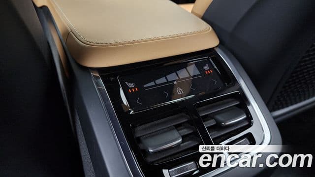 Volvo XC90 2021 — Şəkil 19/20