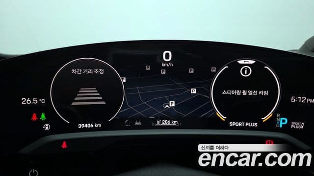 Porsche Taycan 2021 — Photo 15/20