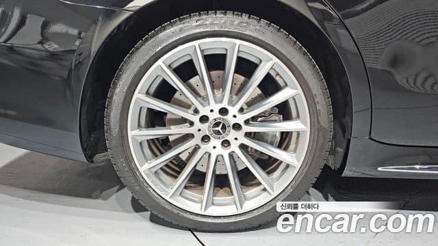 Mercedes-Benz S-Class 2022 — Photo 15/20