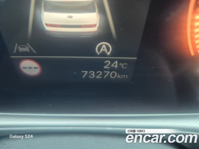 Hyundai Santa Fe 2023 — ფოტო 6/20