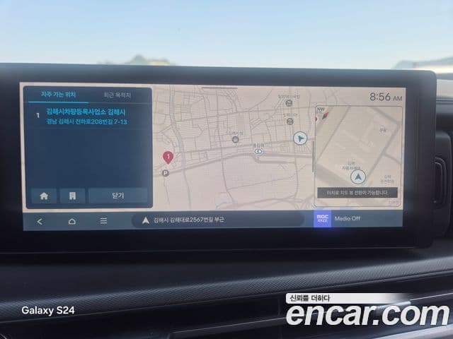 Hyundai Santa Fe 2023 — ფოტო 7/20