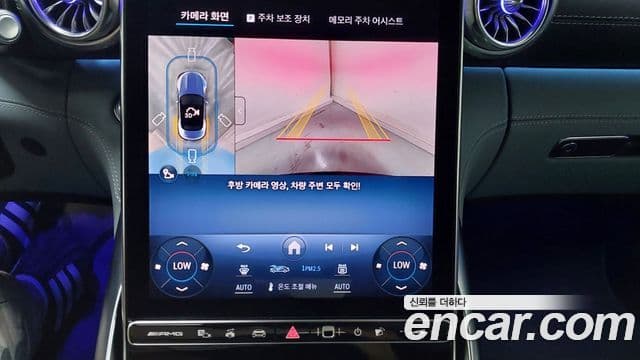 Mercedes-Benz SL-Class 2025 — Photo 10/17
