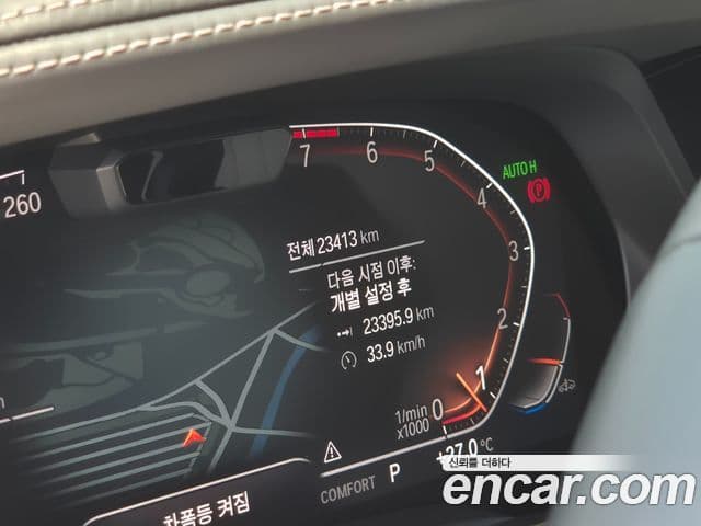 BMW X7 2021 — ფოტო 6/20