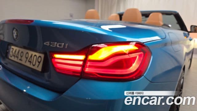 BMW 4 Series 2018 — Şəkil 25/33
