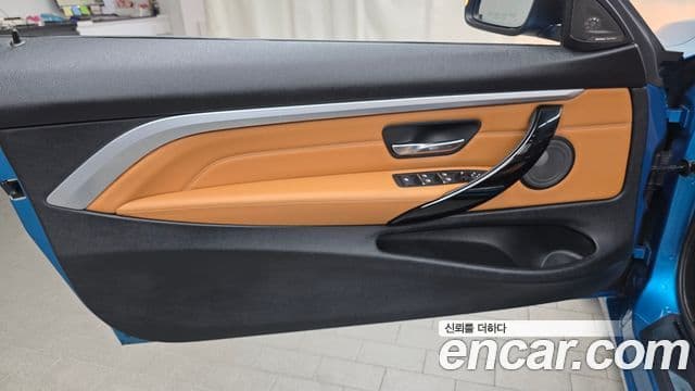 BMW 4 Series 2018 — Şəkil 21/33