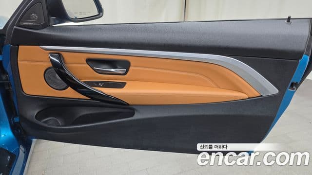 BMW 4 Series 2018 — Şəkil 30/33
