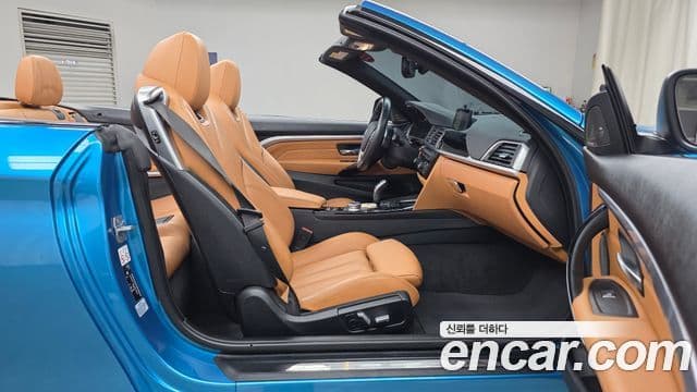 BMW 4 Series 2018 — Şəkil 19/33
