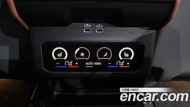 BMW 5 Series 2024 — Photo 12/20