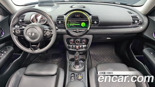 Mini Cooper S Clubman 2020 — Şəkil 25/31