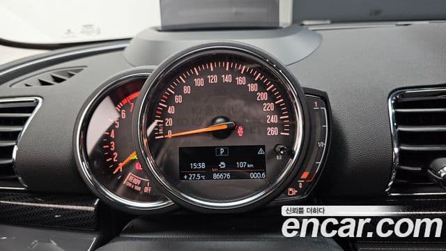 Mini Cooper S Clubman 2020 — Şəkil 21/31