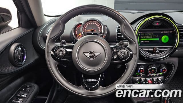 Mini Cooper S Clubman 2020 — Şəkil 5/31