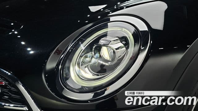 Mini Cooper S Clubman 2020 — Şəkil 2/31