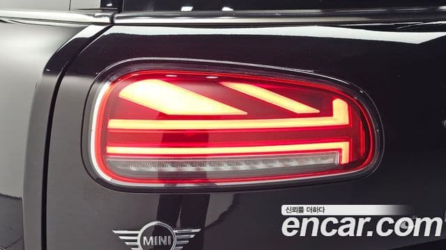 Mini Cooper S Clubman 2020 — Şəkil 1/31
