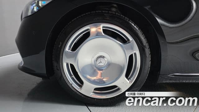 Mercedes-Benz S-Class 2022 — Şəkil 4/20