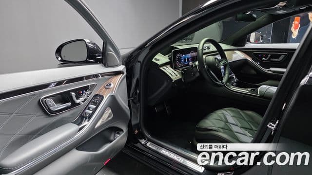 Mercedes-Benz S-Class 2022 — Şəkil 9/20