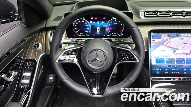 Mercedes-Benz S-Class 2022 — Şəkil 13/20