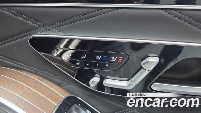 Mercedes-Benz S-Class 2022 — Şəkil 15/20