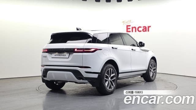 Land Rover Range Rover Evoque 2026 — ფოტო 2/20