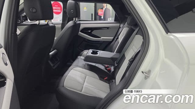 Land Rover Range Rover Evoque 2026 — ფოტო 4/20