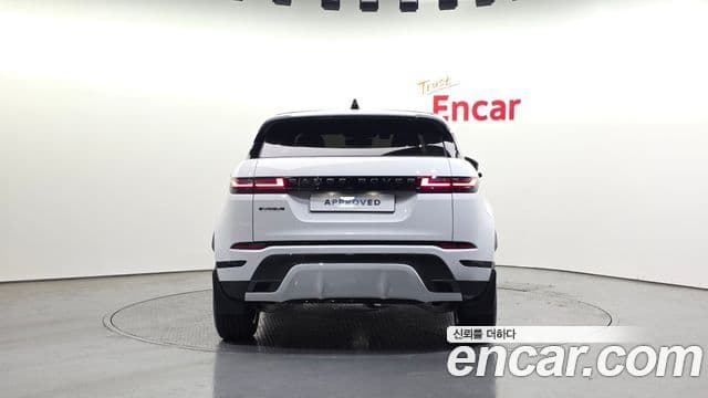 Land Rover Range Rover Evoque 2026 — ფოტო 6/20