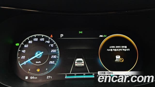 Kia K5 2020 — Şəkil 8/20