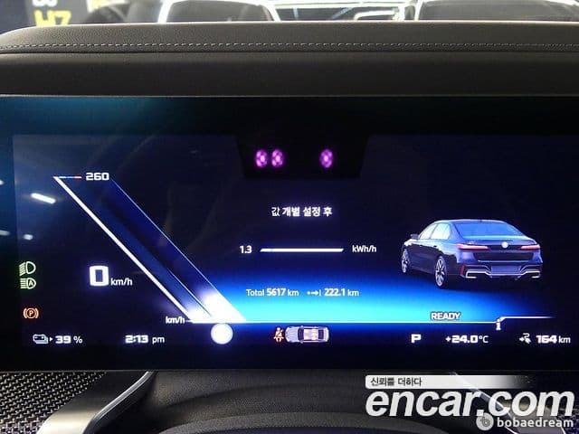 BMW i7 2024 — ფოტო 16/20