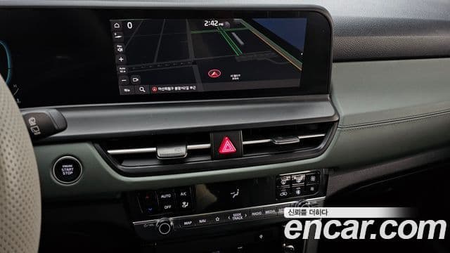 Kia Seltos 2023 — Şəkil 14/20