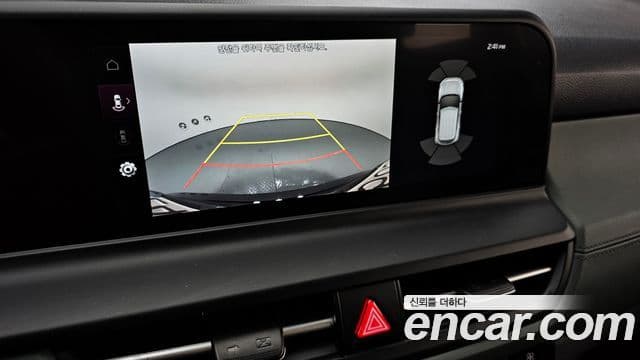 Kia Seltos 2023 — Şəkil 15/20