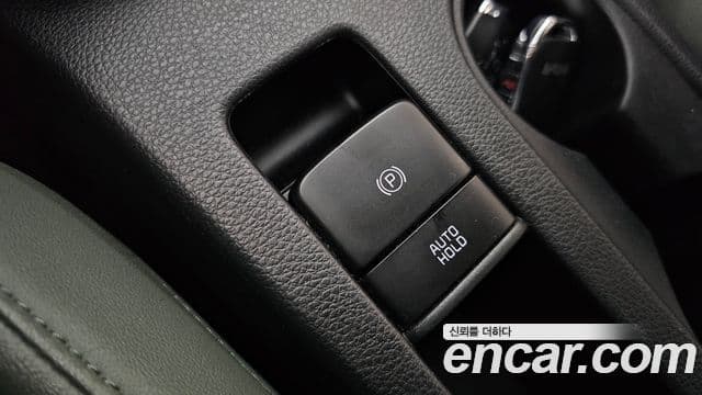 Kia Seltos 2023 — Şəkil 16/20