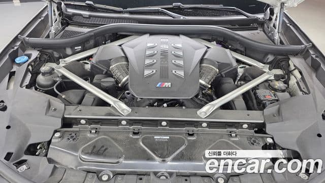 BMW X7 2024 — ფოტო 6/20