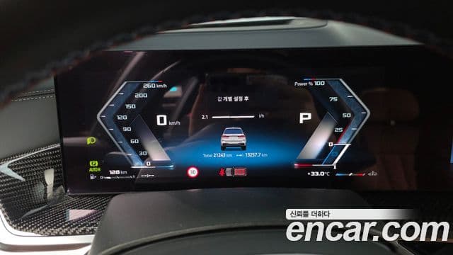 BMW X7 2024 — ფოტო 8/20