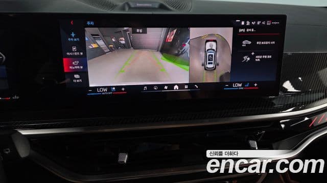BMW X7 2024 — ფოტო 15/20