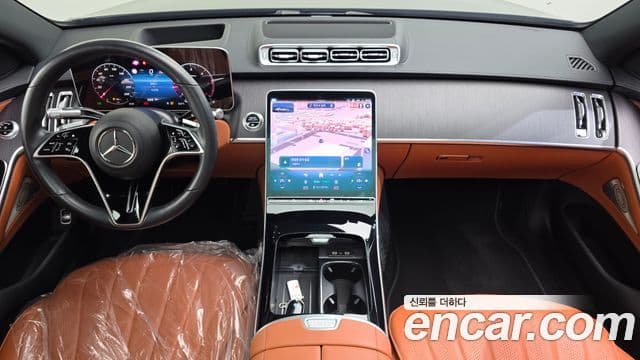 Mercedes-Benz S-Class 2021 — Şəkil 7/20