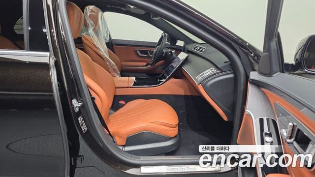 Mercedes-Benz S-Class 2021 — Şəkil 11/20