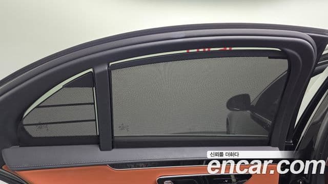 Mercedes-Benz S-Class 2021 — Şəkil 17/20