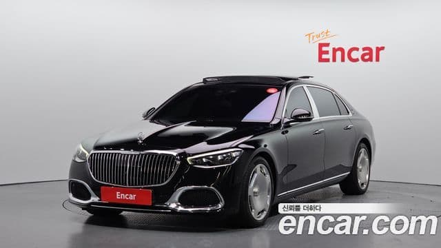 Mercedes-Benz S-Class 2022 — Şəkil 1/20