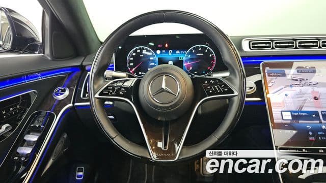 Mercedes-Benz S-Class 2022 — Şəkil 11/20