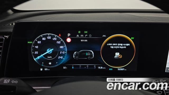 Kia Sportage 2024 — ფოტო 8/20
