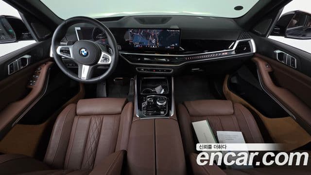BMW X5 2025 — Şəkil 7/20