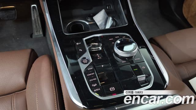 BMW X5 2025 — Şəkil 9/20